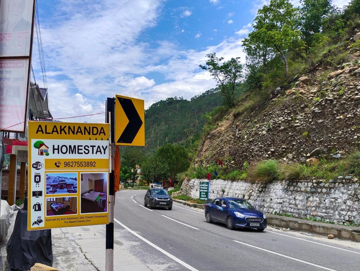 Alaknanda Homestay Karnaprayāg Exterior foto