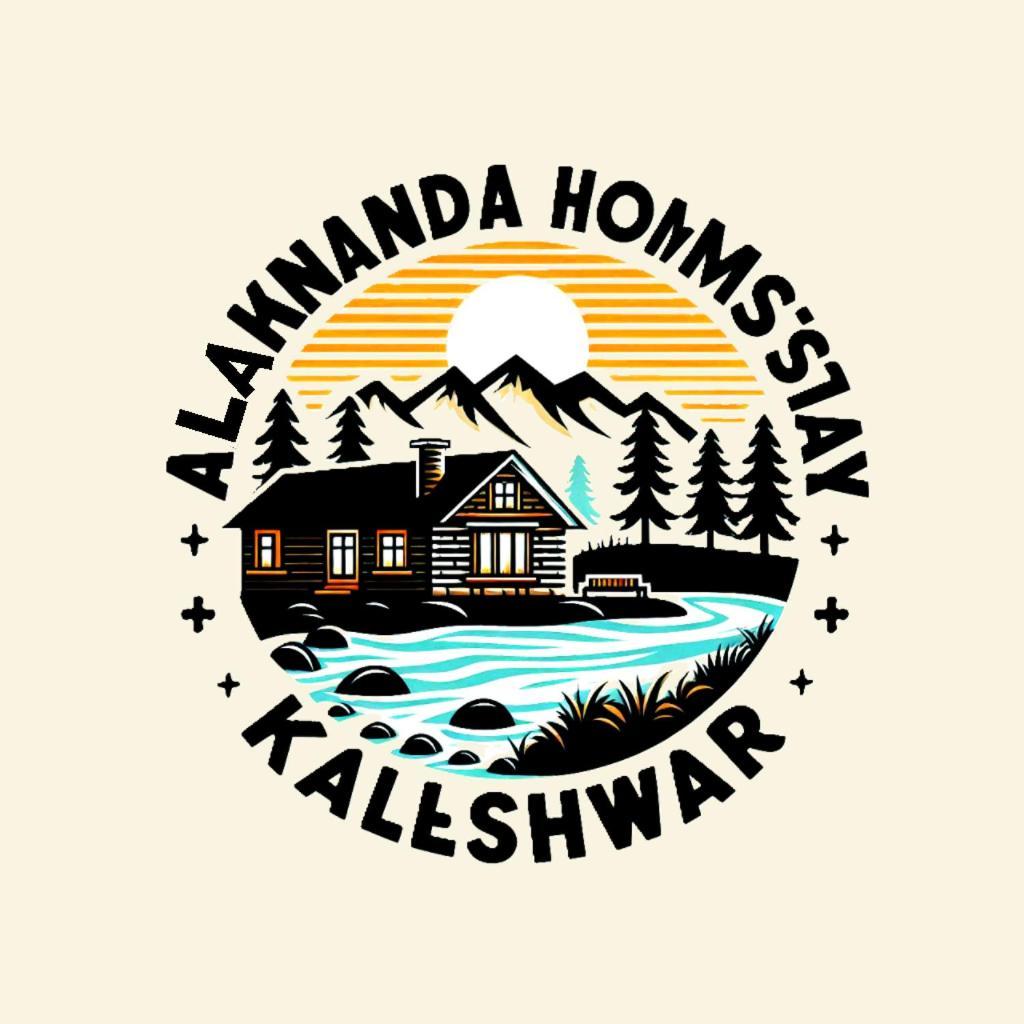 Alaknanda Homestay Karnaprayāg Exterior foto